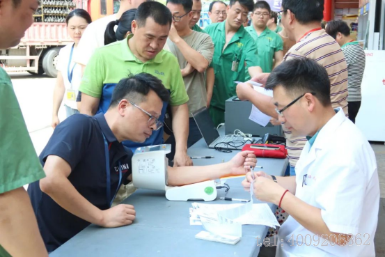 點(diǎn)滴聚愛心,公司組織開展公益獻(xiàn)血活動(dòng)(圖2) 點(diǎn)滴聚愛心,公司組織開展公益獻(xiàn)血活動(dòng)(圖2)